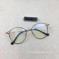 Женские круглые оптические очки Lady Optical Frames